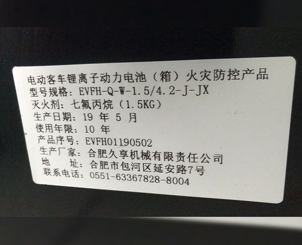 汽車氣剎儲氣罐 